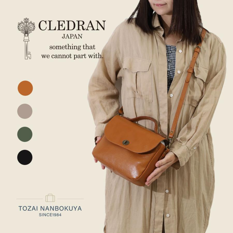CLEDRAN（クレドラン） SAINTE ショルダーバッグ cl3873 akz016