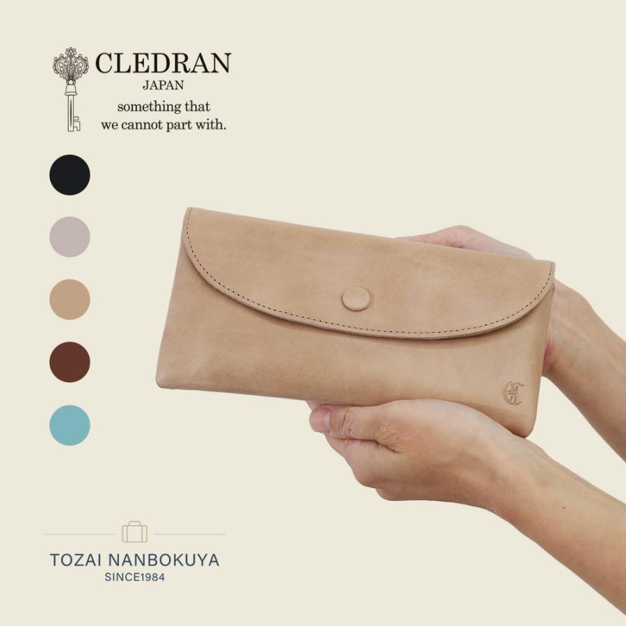 CLEDRAN クレドラン EPON 長財布 cl3895 akz016 レディース オールシーズン お出かけ 上質 大人 バッグ 財布 シンプル ケース レディース財布 牛革 CLEDRAN（クレドラン） EPON 長財布 cl3895 akz016 レディース オール