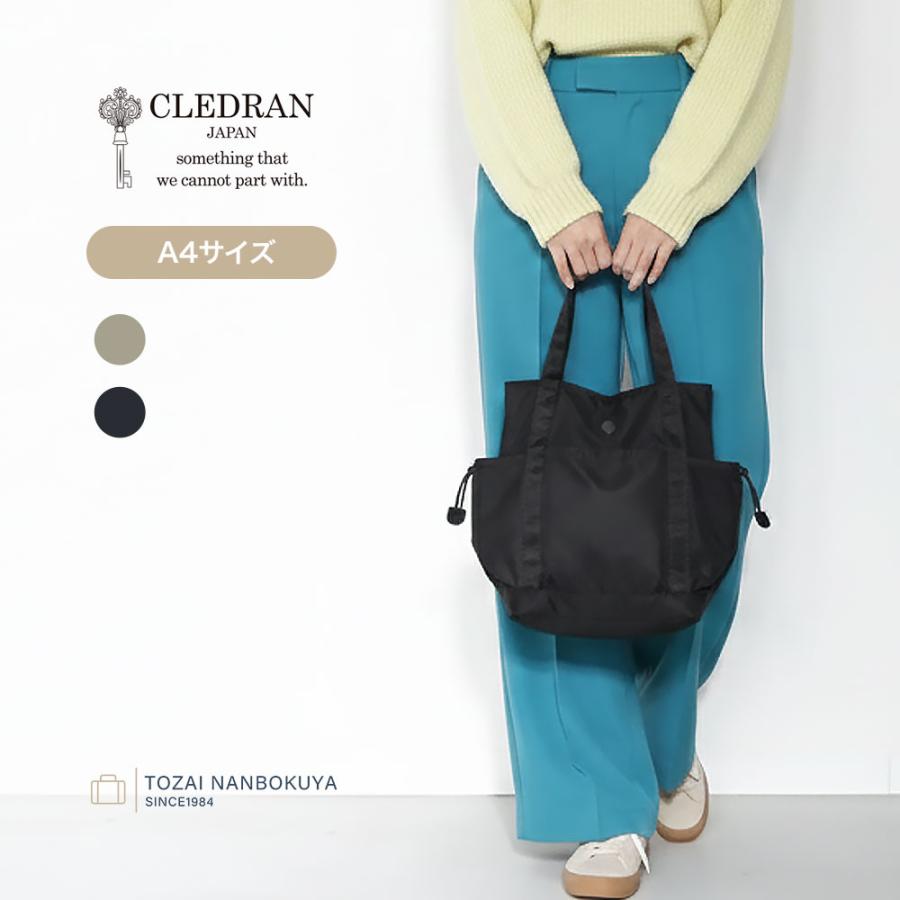 CLEDRAN（クレドラン） FORI トートバッグ cl3925 akz016 レディース
