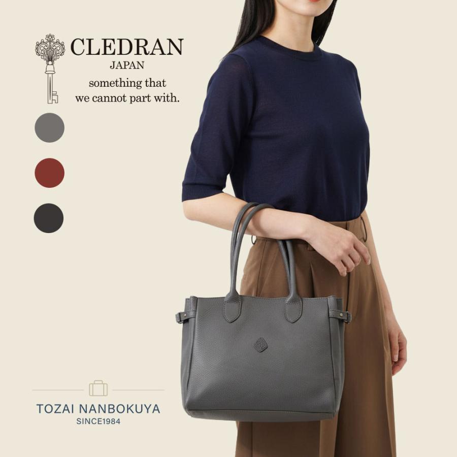 CLEDRAN クレドラン GALE ガレ トートバッグ cl3926 akz016 レディース オールシーズン お出かけ 標準 上質 上品 バッグ シンプル A4 レギュラーサイズ レザー CLEDRAN（クレドラン） GALE ガレ トートバッグ cl3926 akz016