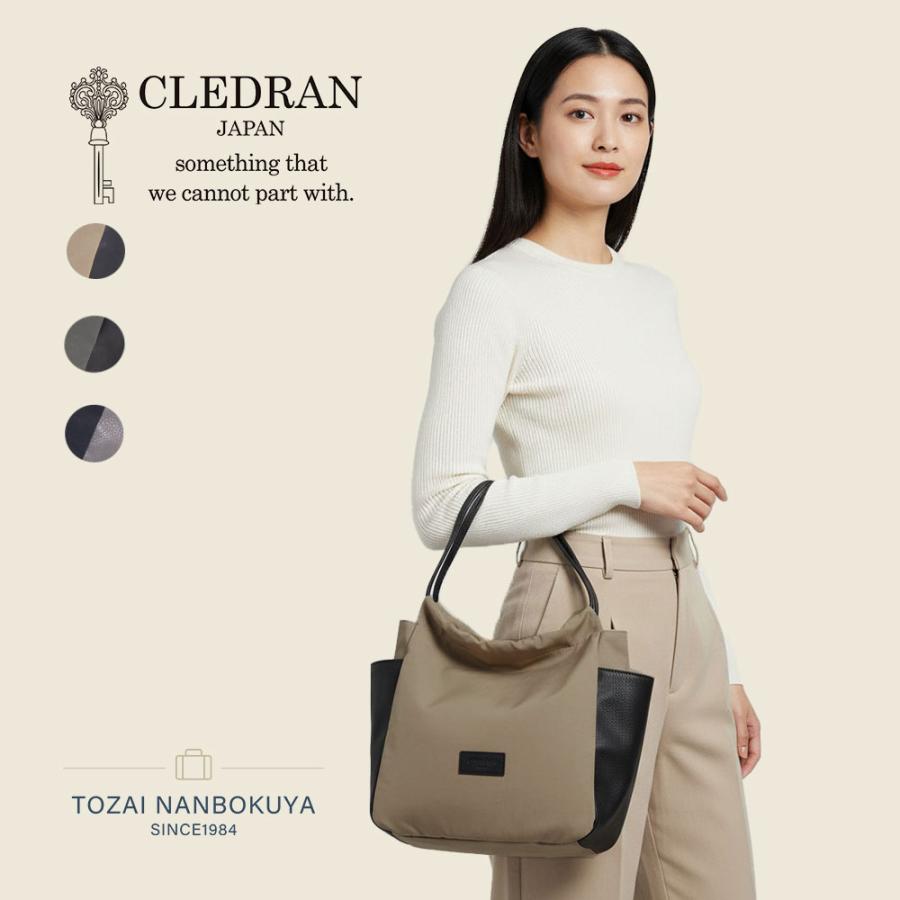 CLEDRAN（クレドラン） LIMO リモ トートバッグ cl3933 akz016