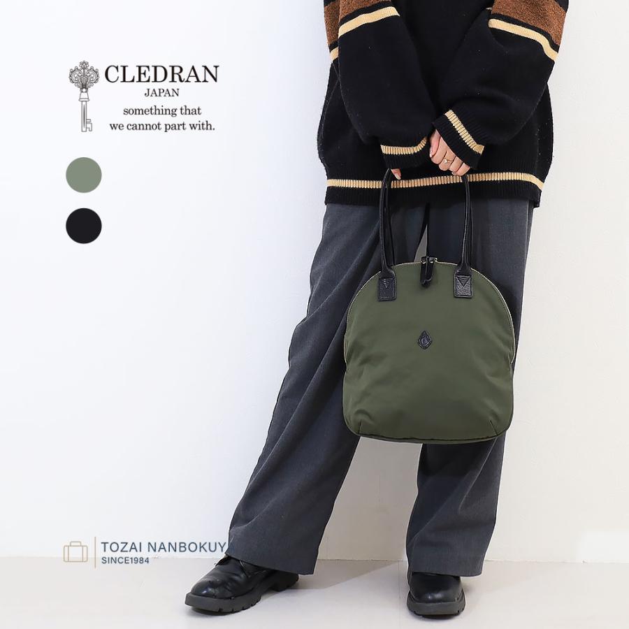 CLEDRAN（クレドラン） CROIR クロア トートバッグ cl3934 akz016