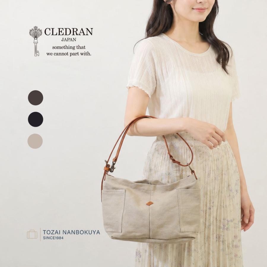 CLEDRAN（クレドラン） HASA ハサ ショルダーバッグ side pocket 2way