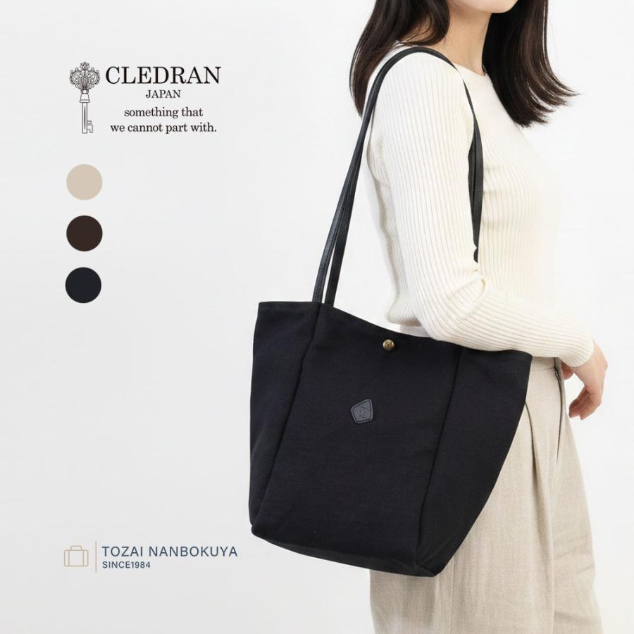 CLEDRAN（クレドラン） HASA ハサ トートバッグ コットンジュート