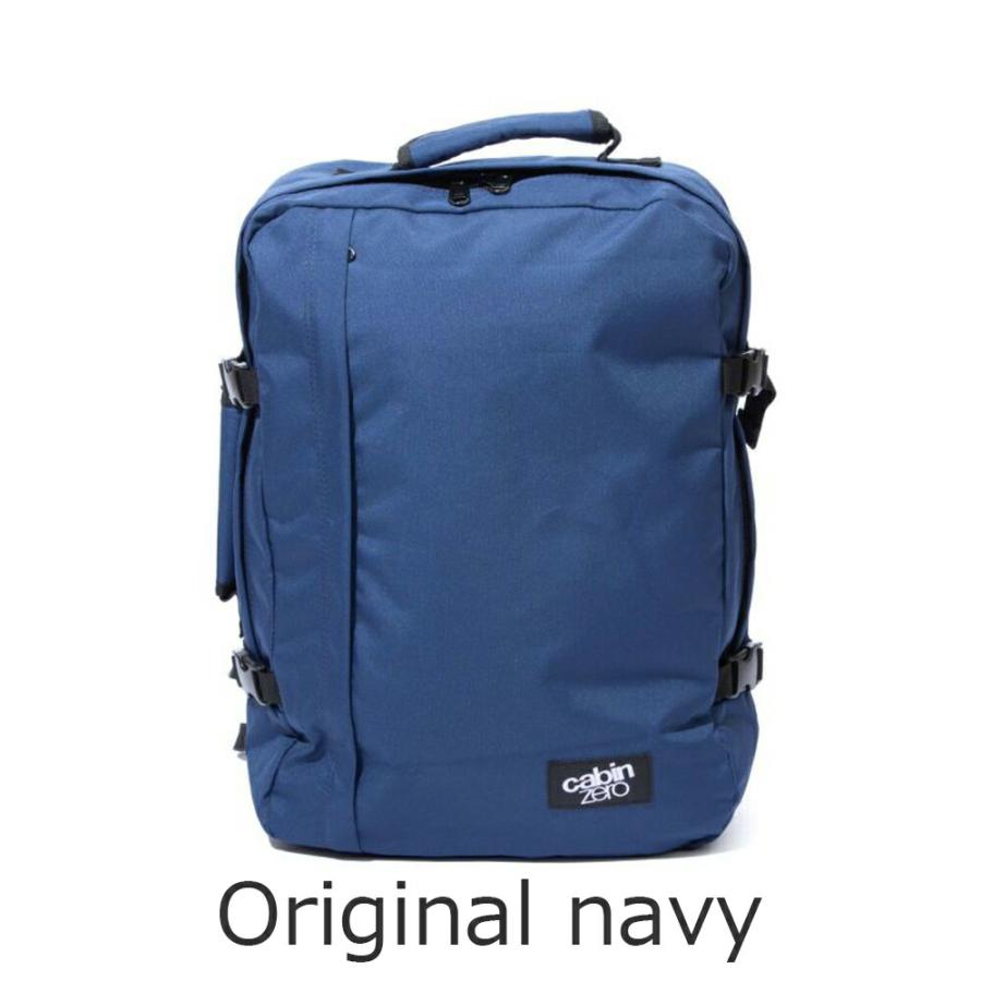 cabin zero キャビンゼロ クラッシック 44L CABINZERO CLASSIC