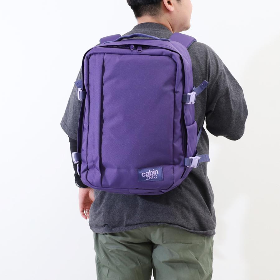 キャビンゼロ クラシックプラス　リュック 32L cabin zero CABINZERO キャビンゼロ クラシックプラス32L