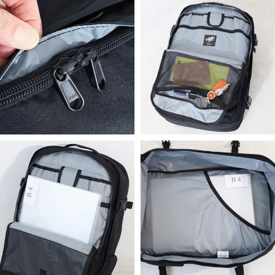 【美品】キャビンゼロ クラシック プロ 42L Classic Pro 42L バックパック • Georgian | CABINZERO キャビンゼロ