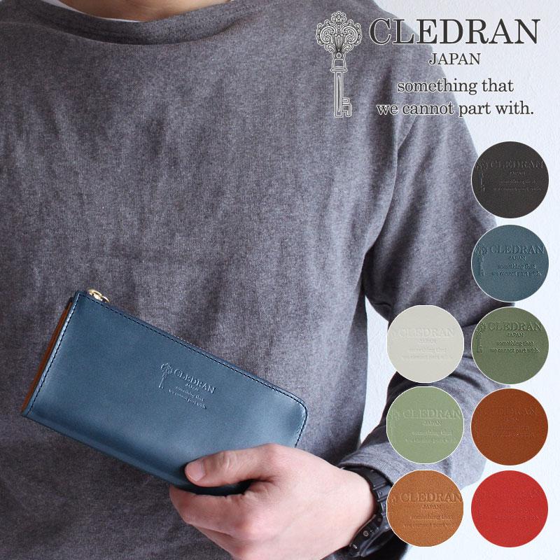 未使用に近い　CLEDRAN ECRI エクリ 長財布 馬革 グレージュ 未使用に近い CLEDRAN ECRI エクリ 長財布 馬革 グレージュ 未