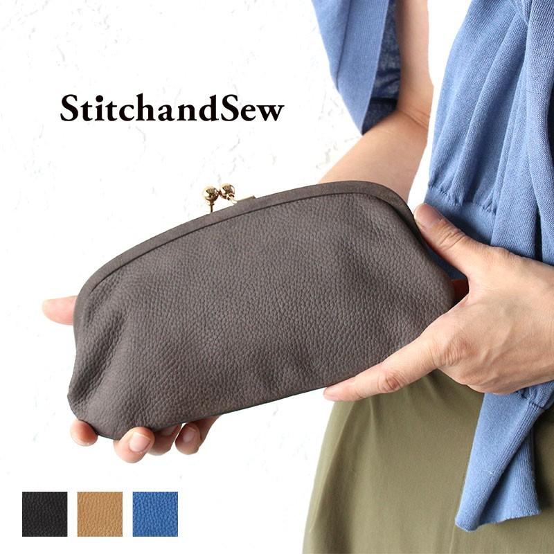 ステッチアンドソー 財布 長財布 がま口財布 がま口 ガマ口 Stitchandsew Clw1 レディースファッション スティッチ