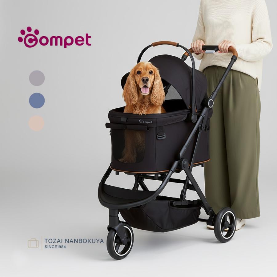 Combi（コンビ） compet ルルテイル キャリーバッグ スリング combi