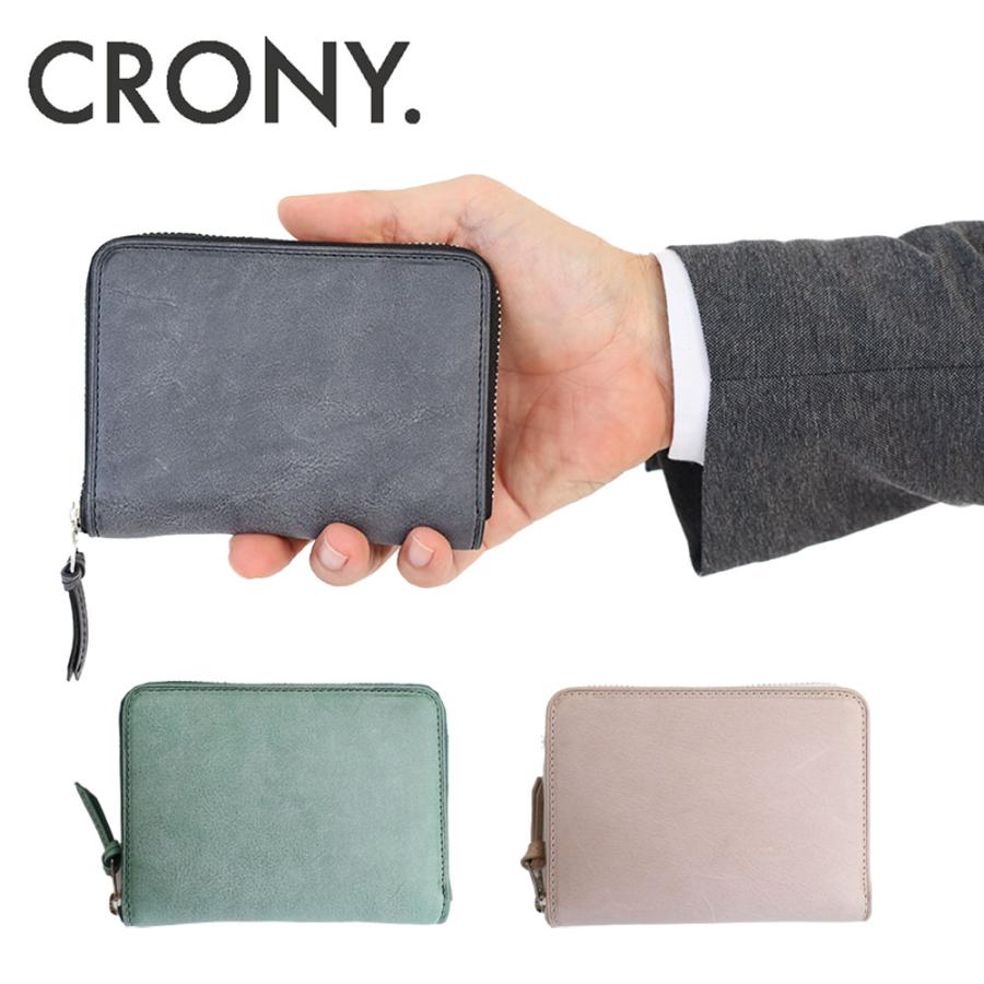 CRONY. シビラ Sibilla お財布 ミニ財布 二つ折り ラウンドファスナー
