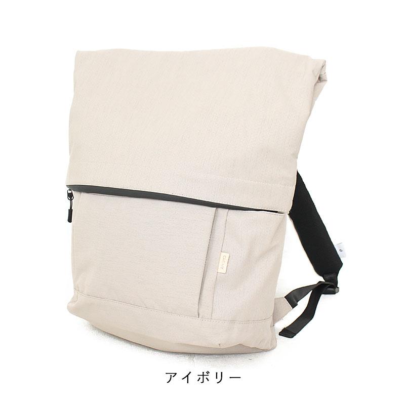 CRONY. クルニー リュック デイパック crgr-04 Roll Backpack GRECO 