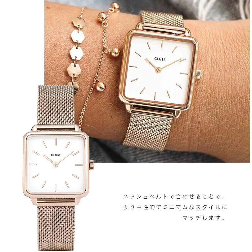 CLUSE（クルース） セール 腕時計 時計 ウォッチ 人気 ブランド クール