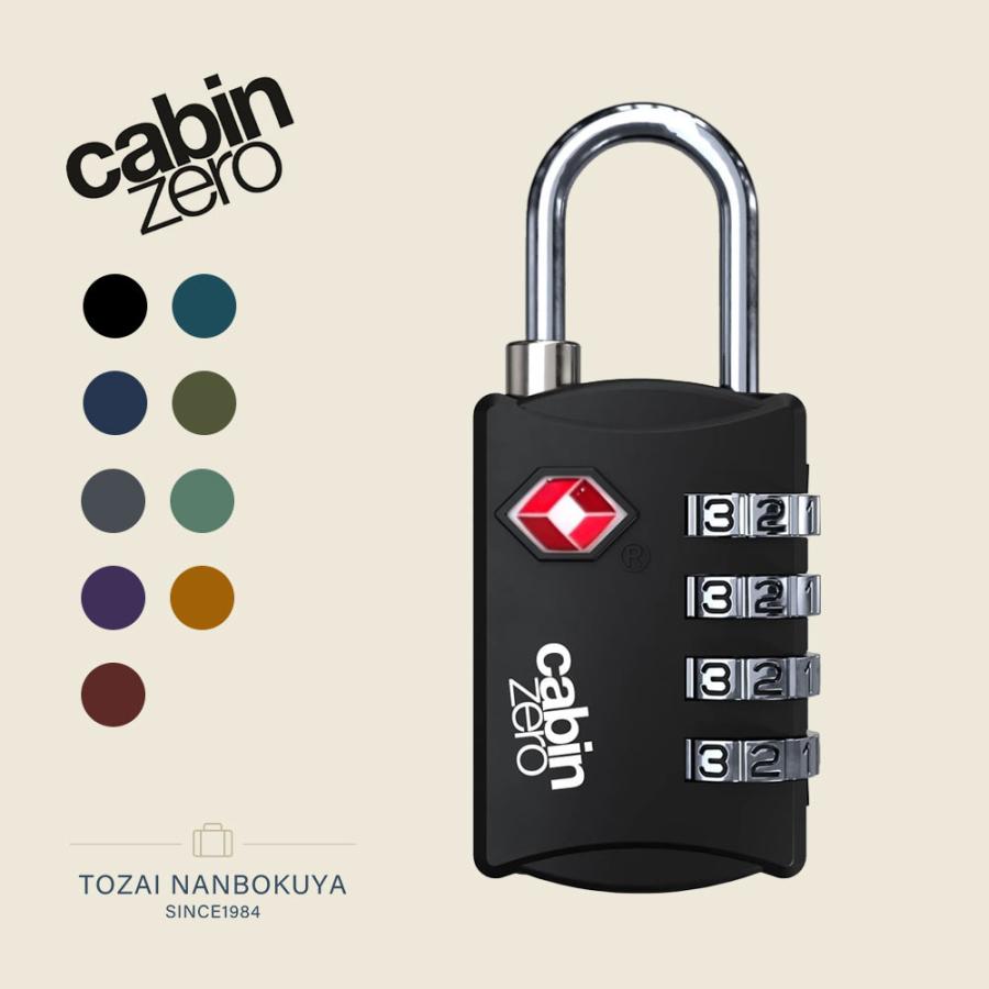 cabin zero（キャビンゼロ） TSA TRAVEL LOCK 旅行 アクセサリー