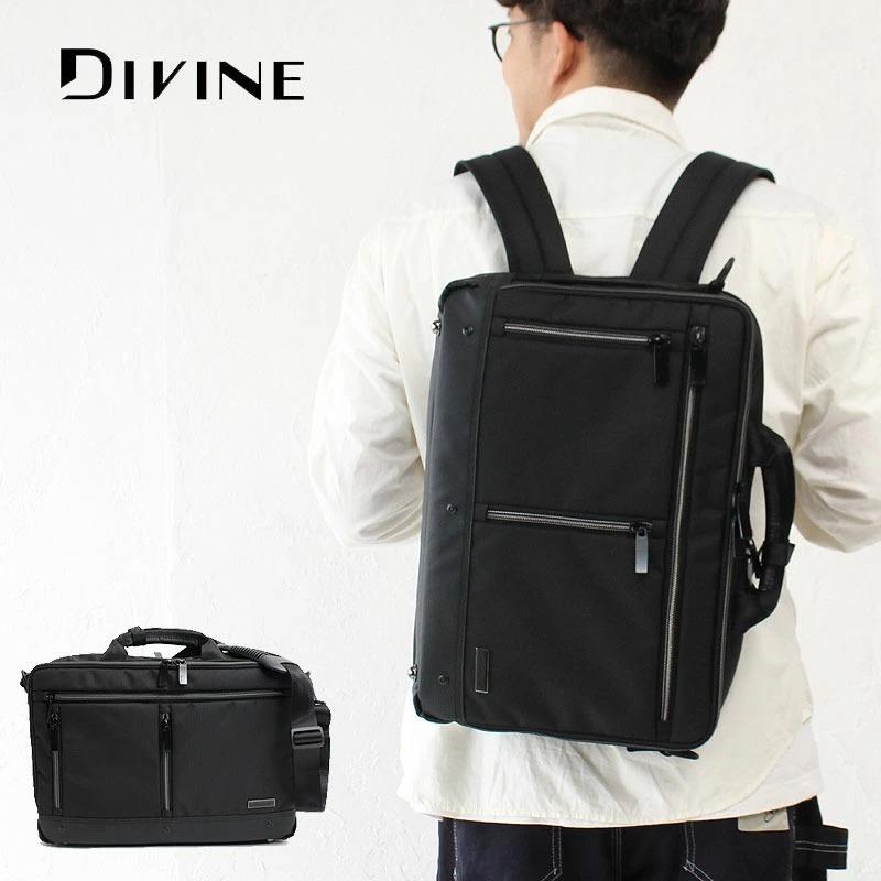 FELISI フェリージ ビジネスバック リュック ブリーフケース 3way Amazon.co.jp: [フェリージ] 3WAYビジネスバッグ メンズ