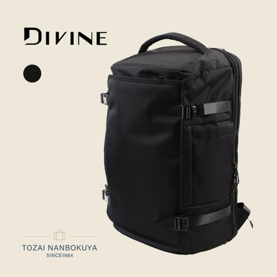 DIVINE（ディバイン） ディヴァイン ノマドライン ビジネスバッグ