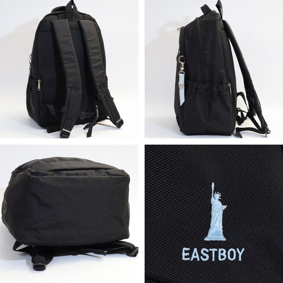 EASTBOY（イーストボーイ） リュック 28L EAST BOY eba28 通学 女子