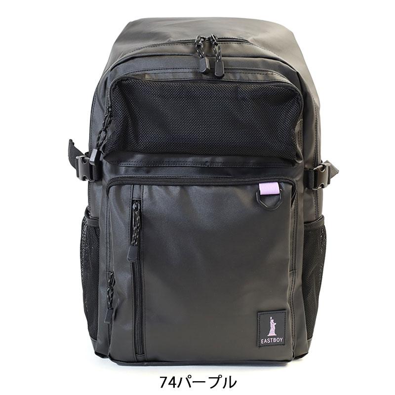 EASTBOY（イーストボーイ） リュックサック EAST BOY EBA73 スクエア
