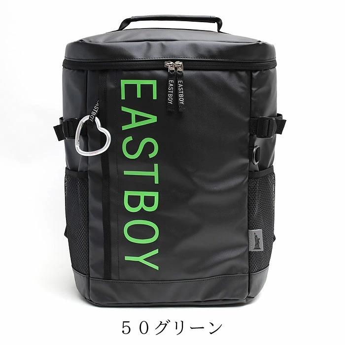 EASTBOY（イーストボーイ） リュック バックパック スクエアリュック