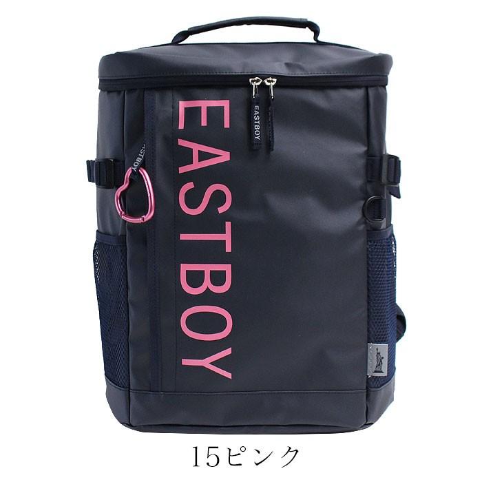 美品 eastboy リュック バックパック グリッド y2k EASTBOY（イーストボーイ） リュック バックパック スクエアリュック