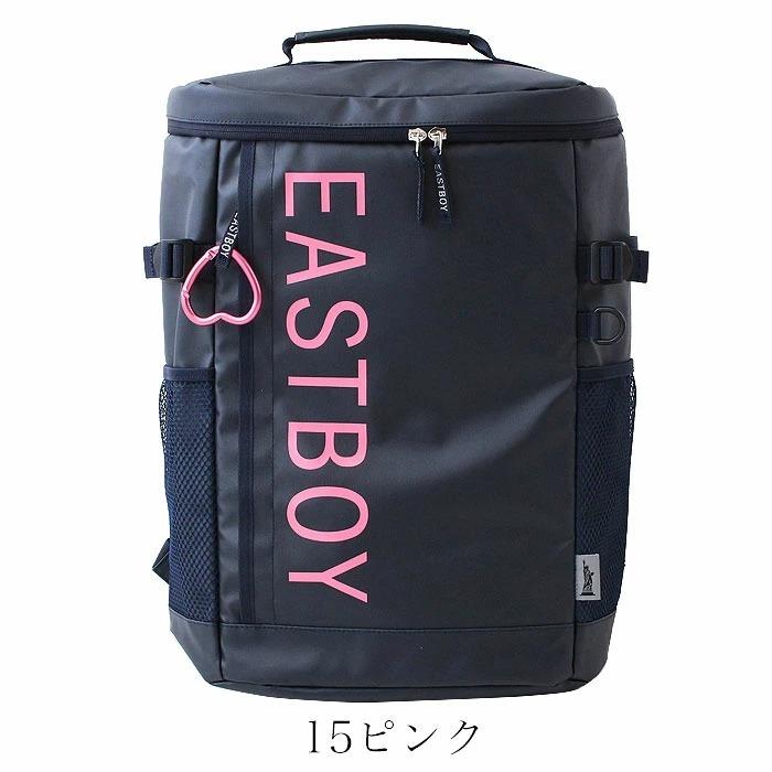 EASTBOY（イーストボーイ） リュック バックパック スクエアリュック