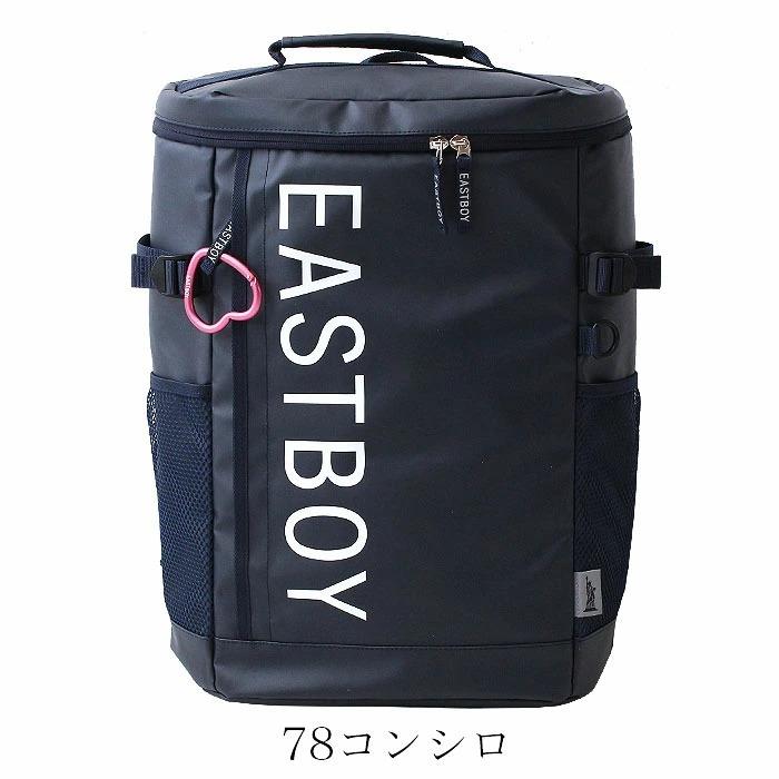 EASTBOY（イーストボーイ） リュック バックパック スクエアリュック