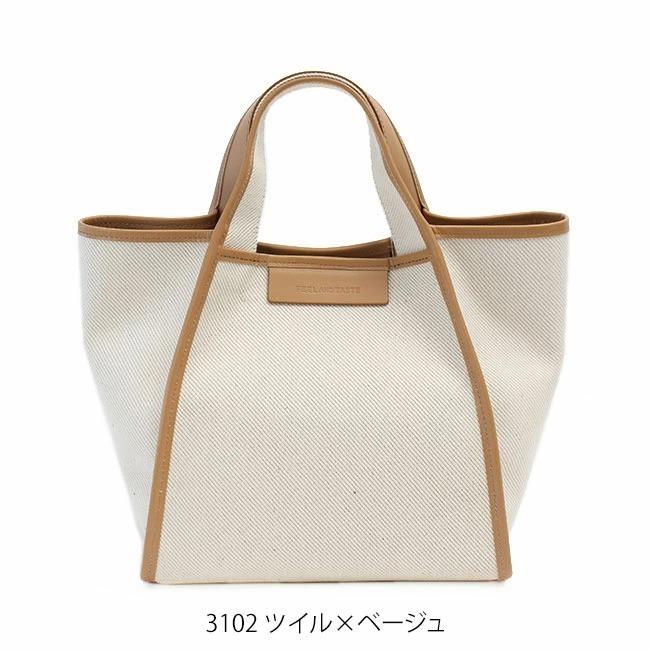 FEEL AND TASTE フィールアンドテイスト ハンドバッグ アイボリー レディース FEEL AND TASTE（フィールアンドテイスト） LINE marche mini ライン