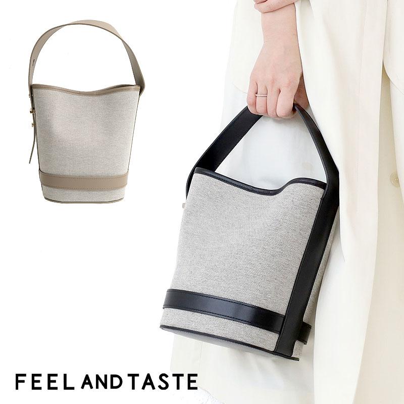 【SHIPS】FEEL AND TASTE 牛革　トートバッグ 通勤 SHIPS】FEEL AND TASTE 牛革 トートバッグ 通勤