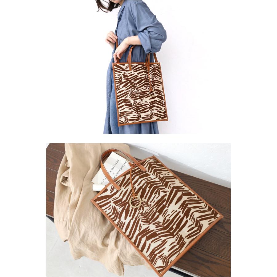 フィールアンドテイスト トートバッグ FLAT TOTE アニマルプリント f151d497 ゼブラ A4サイズ対応 FEEL AND TASTE  牛革 通勤 コットン レザー lyp6の画像
