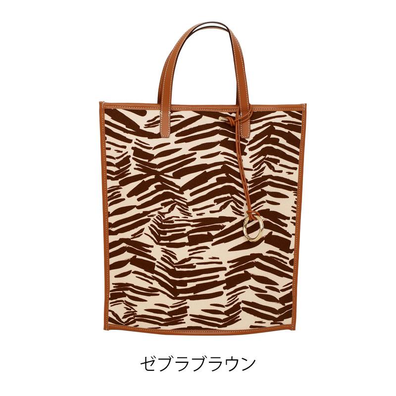 フィールアンドテイスト トートバッグ FLAT TOTE アニマルプリント f151d497 ゼブラ A4サイズ対応 FEEL AND TASTE  牛革 通勤 コットン レザー lyp6の画像