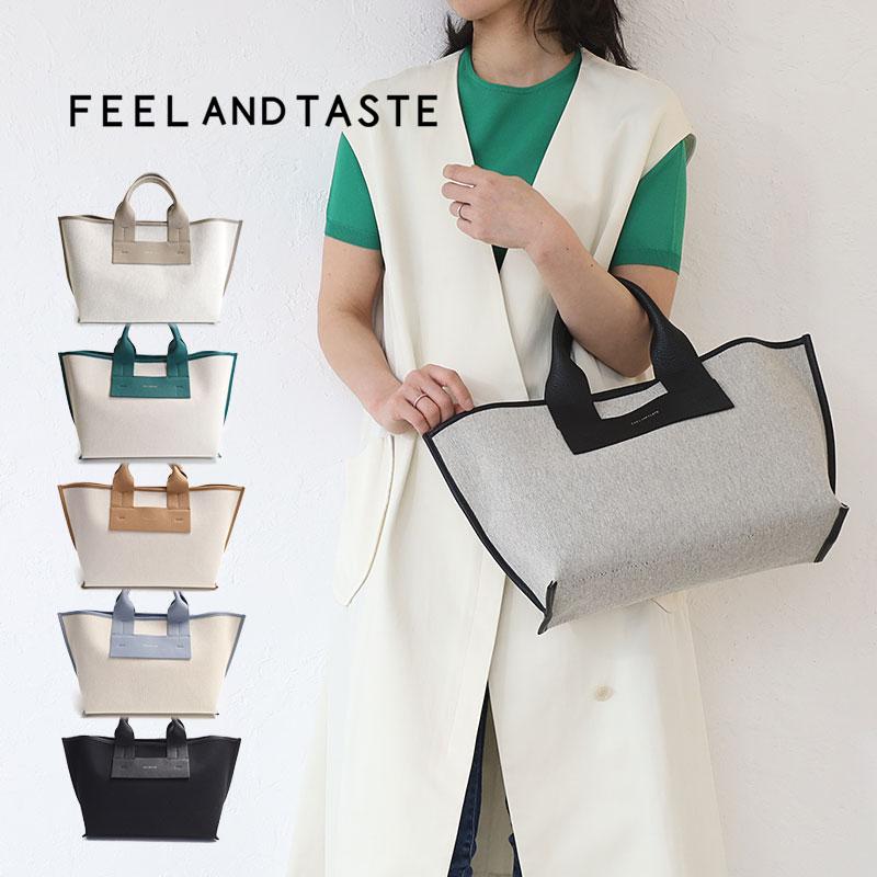 FEEL AND TASTE フィールアンドテイスト トートバッグ Ells