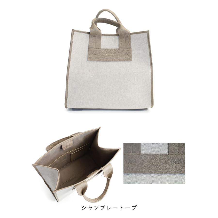 フィールアンドテイスト トートバッグ Ells box canvas A4サイズ F151D544 F151D548 F151D549 FEEL AND TASTE lyp6 akz006の画像