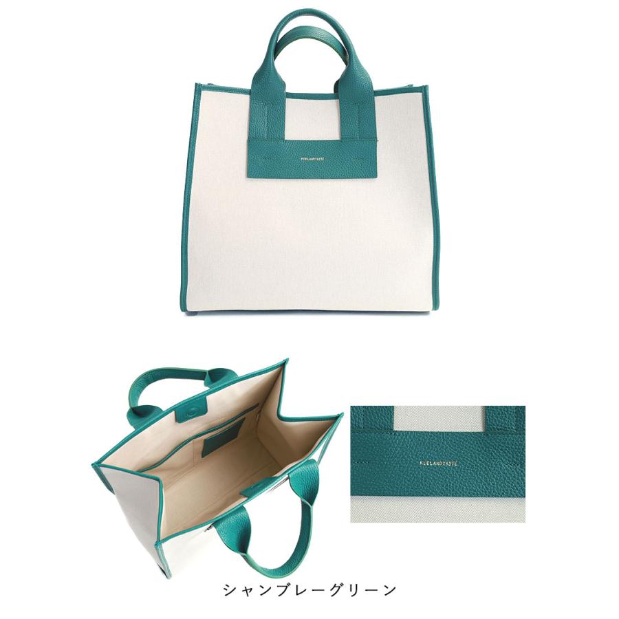 フィールアンドテイスト トートバッグ Ells box canvas A4サイズ F151D544 F151D548 F151D549 FEEL AND TASTE lyp6 akz006の画像