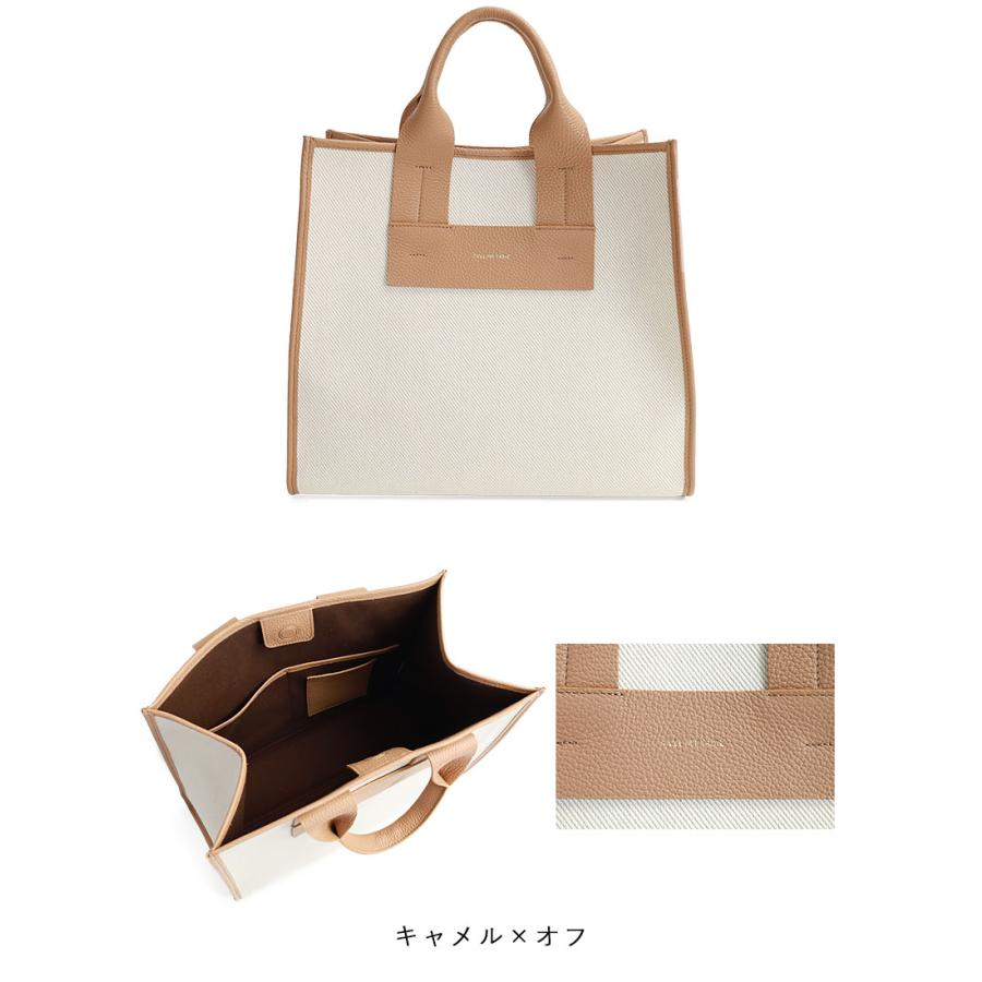 ポイント10% 【10％オフクーポン配布中】フィールアンドテイスト トートバッグ Ells box canvas A4サイズ F151D544 F151D548 F151D549 FEEL AND TASTE FEEL AND TASTE（フィールアンドテイスト） トートバッグ Ells box