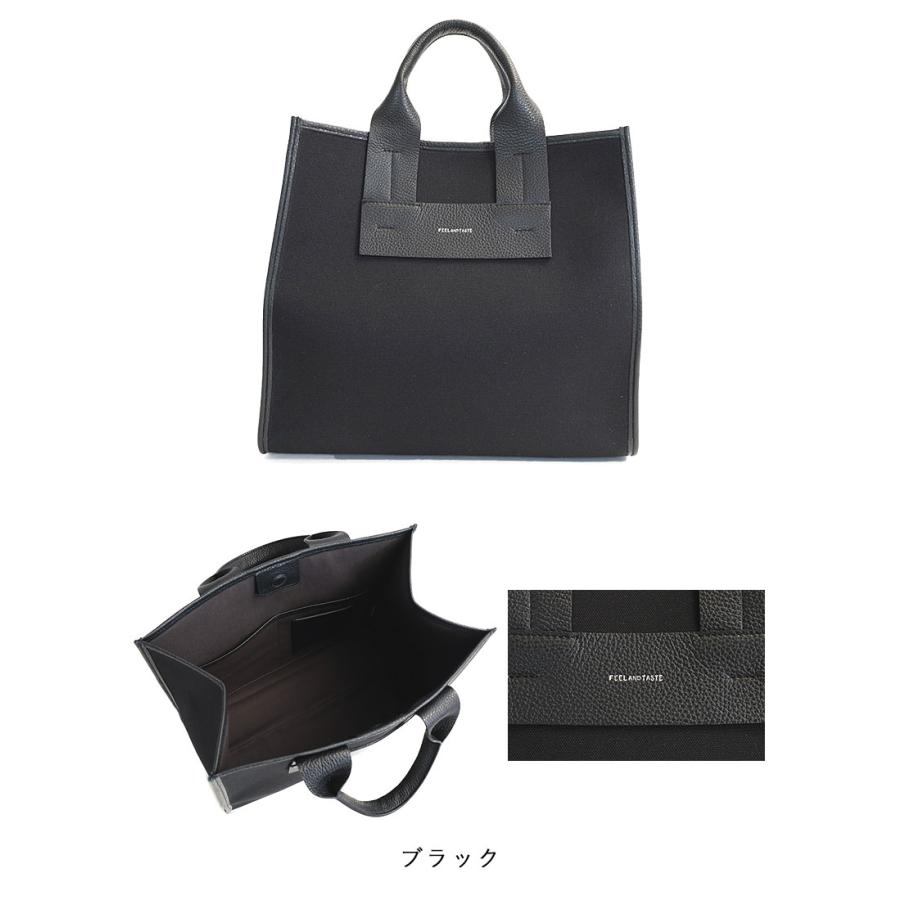 フィールアンドテイスト トートバッグ Ells box canvas A4サイズ F151D544 F151D548 F151D549 FEEL AND TASTE lyp6 akz006の画像