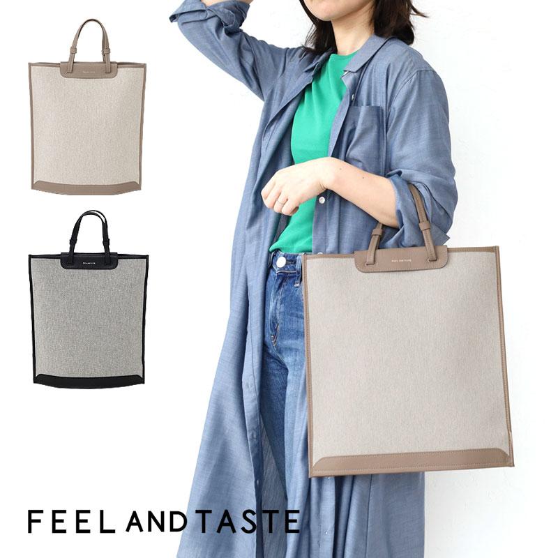 FEEL AND TASTE（フィールアンドテイスト） トートバッグ trava middle 