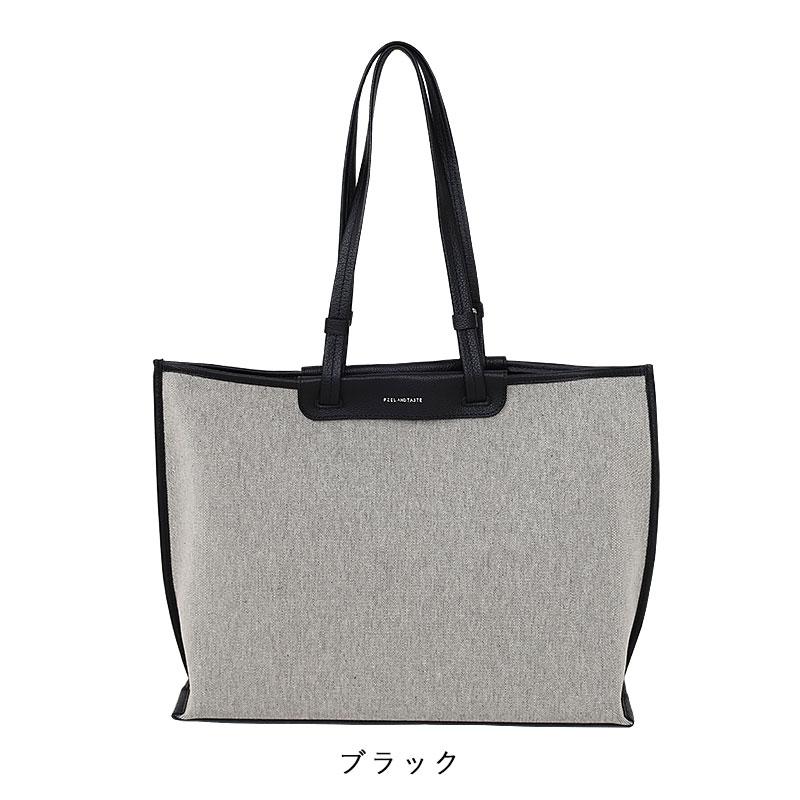 FEEL AND TASTE（フィールアンドテイスト） トートバッグ TRAVA