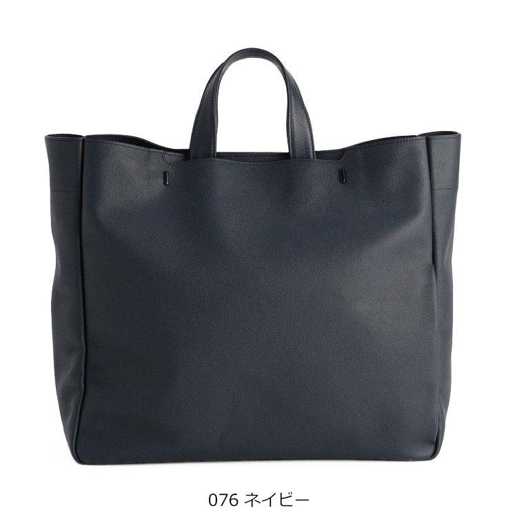 FARO ファーロ バッグ ビジネスバッグ トートバック アーバン