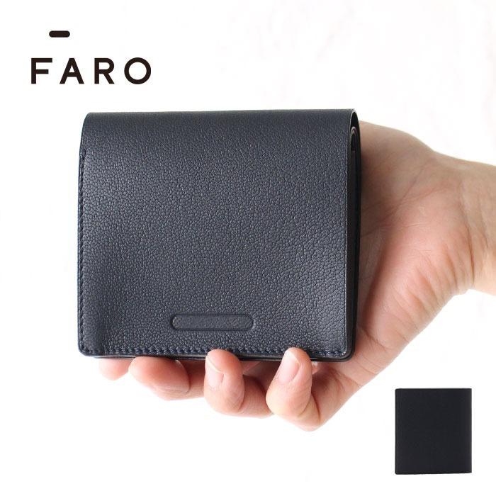 FARO（ファーロ） セール 財布 2つ折り財布 コンパクト財布 ミニ財布