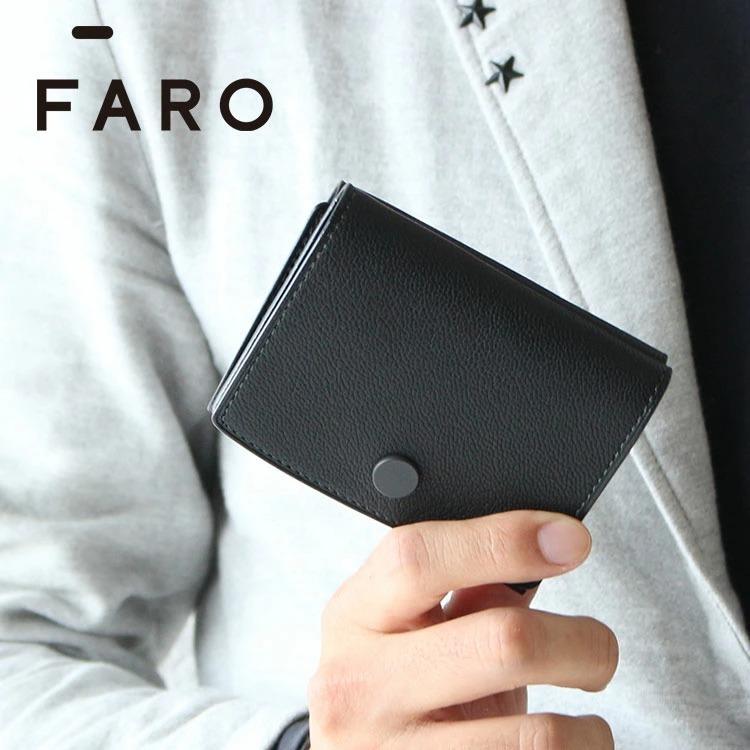 FARO（ファーロ） セール 財布 二つ折り財布 コンパクトウォレット