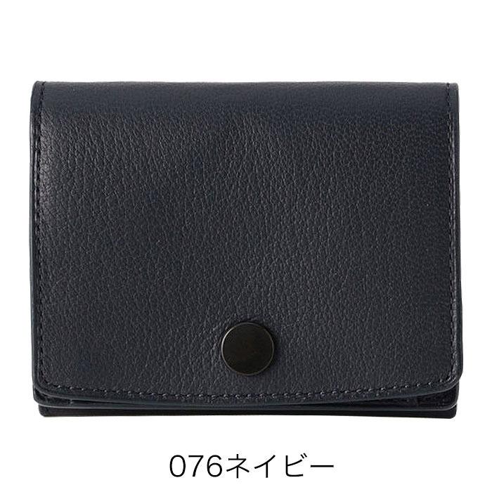 FARO（ファーロ） セール 財布 二つ折り財布 コンパクトウォレット