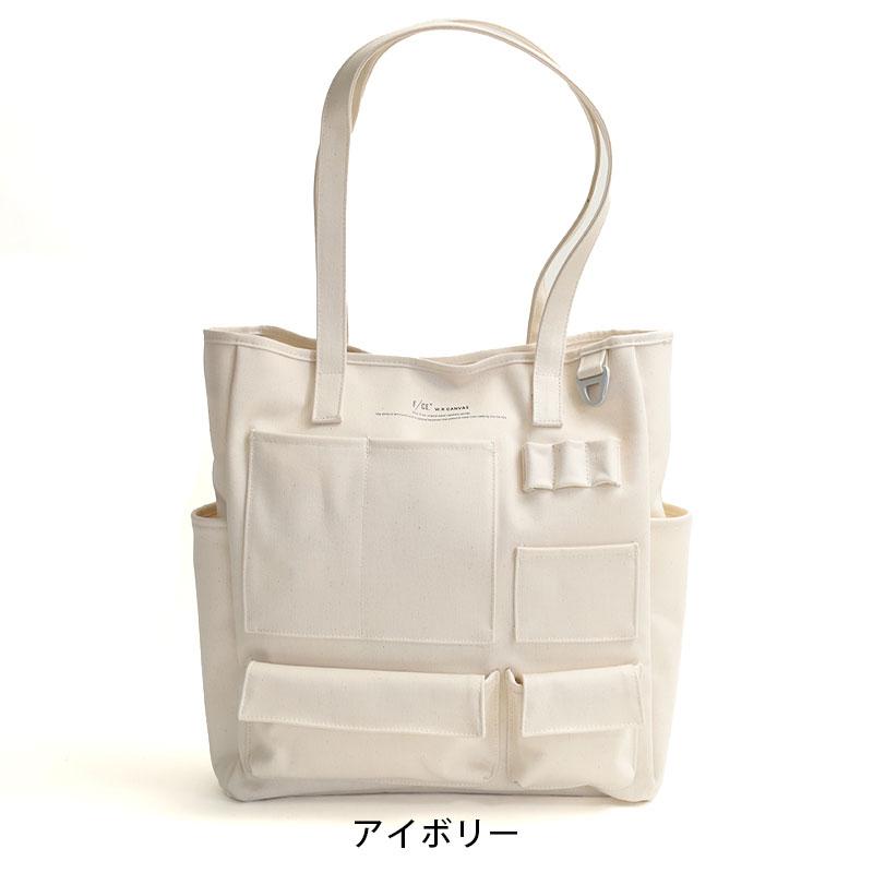 F/CE.（エフシーイー） トートバッグ ポケットトート 撥水キャンバス F