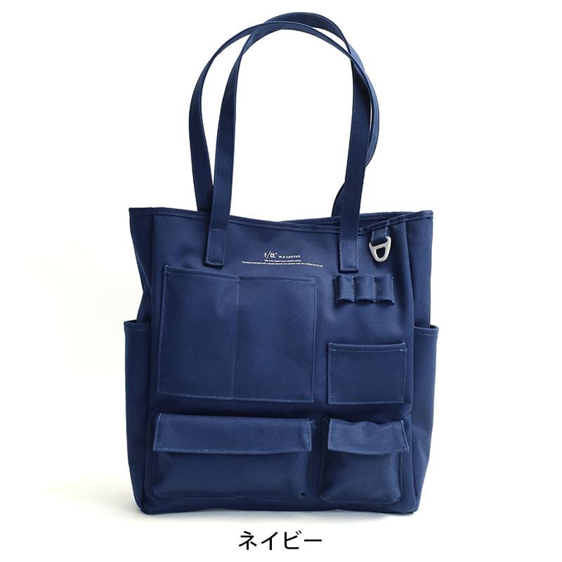 【本日のクーポン】 エフシーイー トートバッグ ポケットトート 撥水キャンバス F/CE FCE W.R CANVAS POCKET TOTE FCA32233B0001 正規品