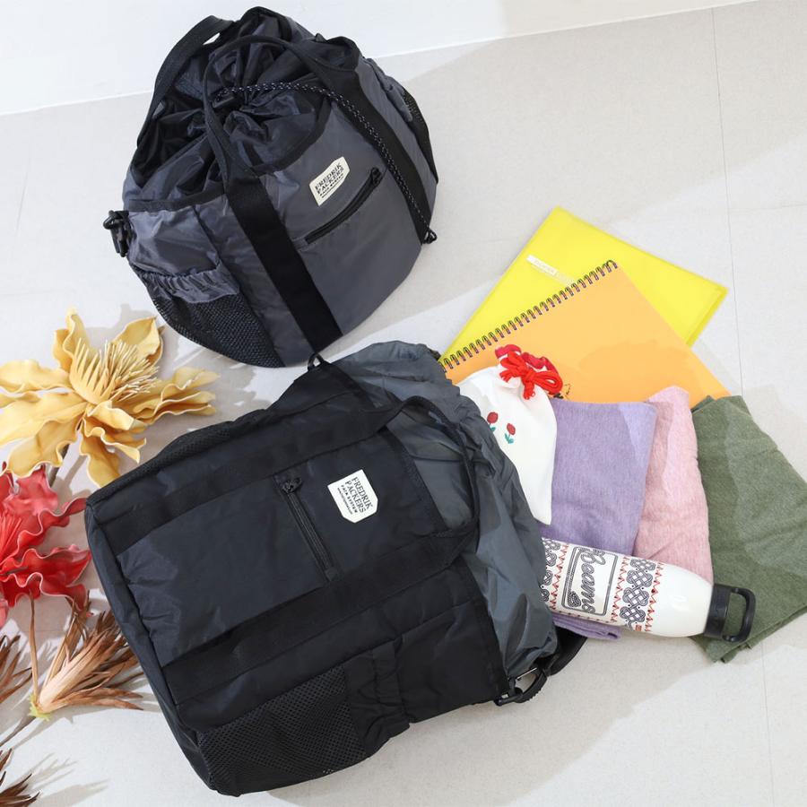 FREDRIK PACKERS（フレドリックパッカーズ） 210D TIPI TOTE トート