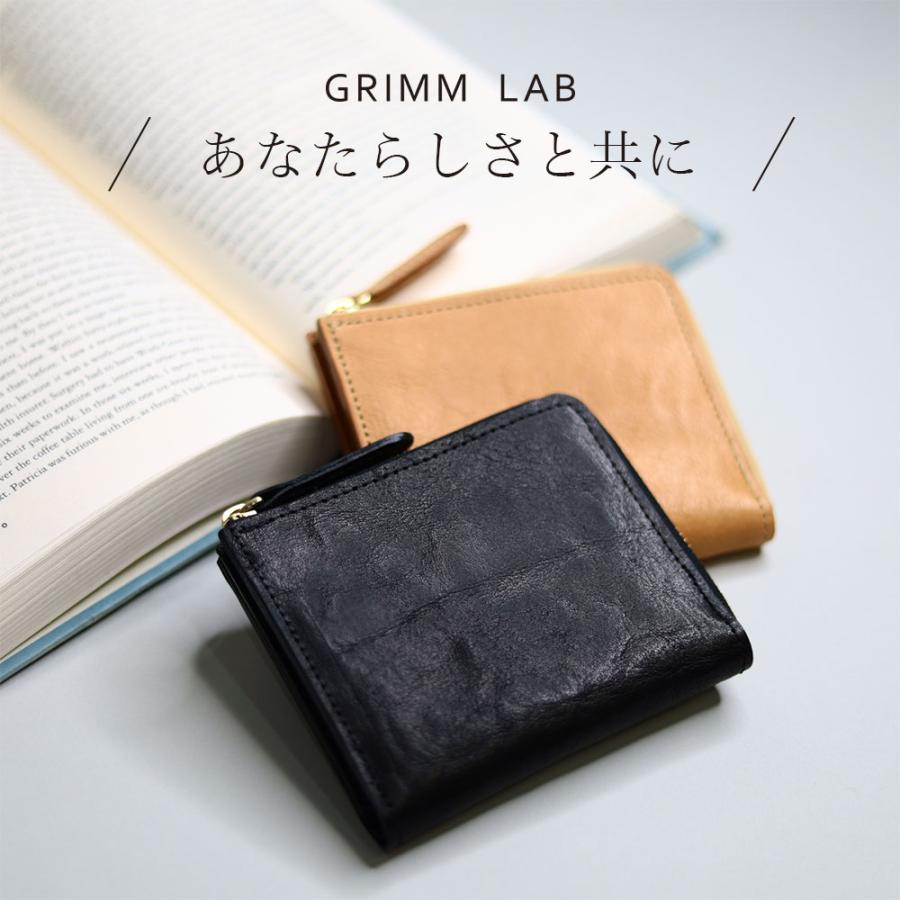 GRIMM LAB L字ファスナー財布 グリムラボ gl-00002 本革 牛革 男女