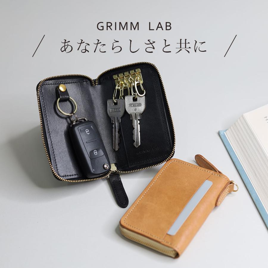 GRIMM LAB ラウンド キーケース スマートキーケース グリムラボ gl