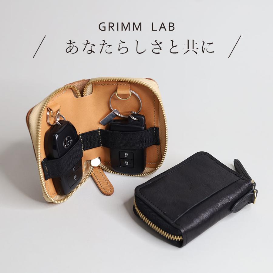 GRIMM LAB グリムラボ 幅広スマートキーケース 2個収納 本革 gl-00007