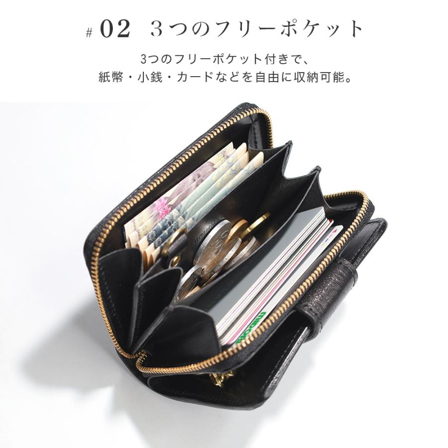 GRIMM LAB キーウォレット グリムラボ gl-00009 財布 牛革 スマート