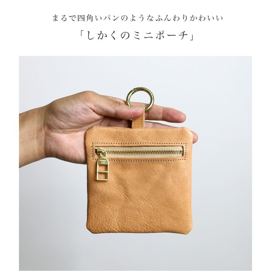 GRIMM LAB グリムラボ しかくのミニポーチ ポーチ マルチポーチ コイン