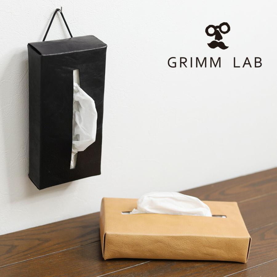 GRIMM LAB グリムラボ ティッシュケース 日本製 レザー 革 本革 車